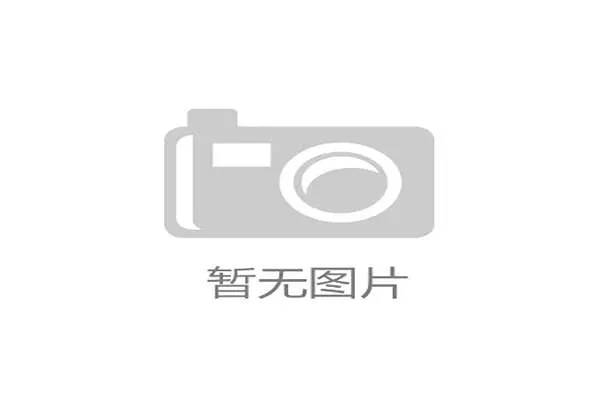 风驰直播备用平台优化算法提升直播延迟控制和画面清晰度 风驰直播备用平台优化算法提升直播延迟控制和画面清晰度