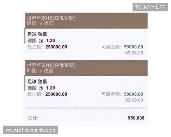 世界杯期间皇冠买球规则全攻略：从入门到高手的实用投注指南