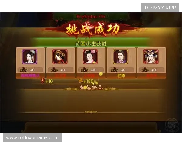 足球直播电游游戏未来发展趋势与创新玩法全面解析
