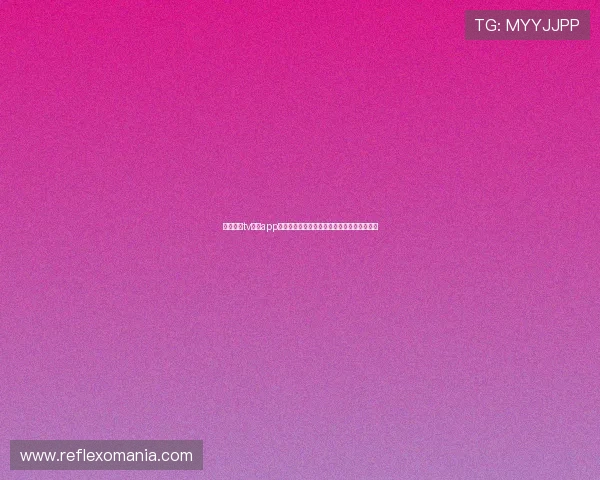 使用斗球tv直播app下载实现世界杯比赛高清直播和赛事精彩回放