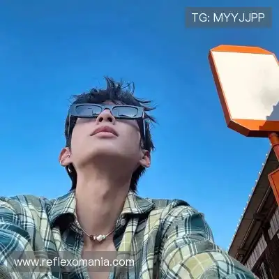 温毓雅